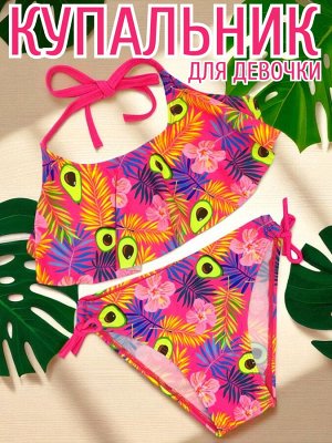 Купальник для девочки, цвет розовый