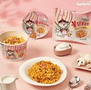 Лапша со вкусом крем-карбонары "Hot chicken ramen Creamy Carbonara" 140г