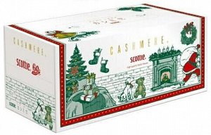 Cалфетки Crecia Scottie Cashmere бумажные кашемировые двухслойные 220 шт
