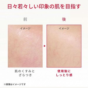 SK-II Facial Treatment Essence - культовая эссенция с ферментированным экстрактом Pitera для сияющей и увлажнённой кожи