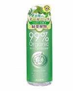 ALOINS Cosmetics Organic 99 Aloe Lotion - органический лосьон с алоэ