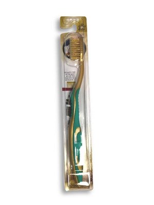 Зубная щётка с золотым напылением Nano Gold Toothbrush