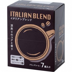 Кофе молотый Seiko Coffee Дрип-бэг Italian blend (7 шт/уп), к/к 56г