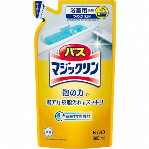 Пенящееся чистящее и дезодорирующее средство "Magiсclean" для ванной с ароматом цитрусов (с антибактериальным эффектом) 300 мл, мягкая упаковка