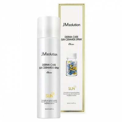 Лёгкий солнцезащитный спрей с керамидами Derma Care Sun Ceramide Spray SPF 50+ PA++++