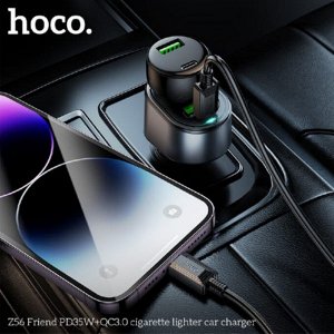 Автомобильное зарядное устройство 3in1 HOCO Z56 Friend 240W, USB + Type-C быстрая зарядка, разветвитель прикуривателя