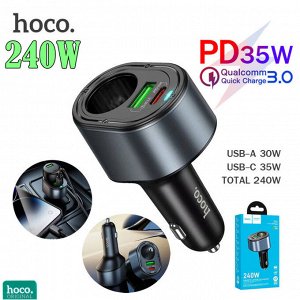 Автомобильное зарядное устройство 3in1 HOCO Z56 Friend 240W, USB + Type-C быстрая зарядка, разветвитель прикуривателя
