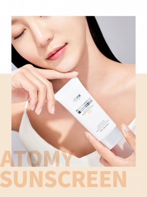 Крем для лица солнцезащитный тонирующий Атоми spf 50