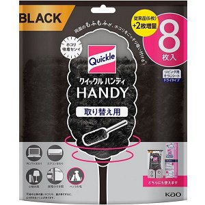 KAO Quickle Handy Black - запасные насадки на щетку от пыли
