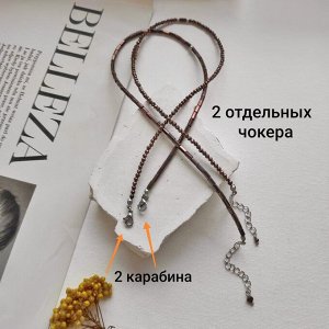 Сет из 2х чокеров цвета какао