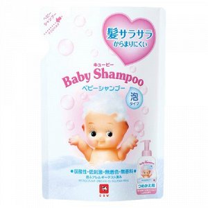 Детский шампунь-пенка для волос с первых дней жизни с ароматом детского мыла ("Без слёз") "Kewpie"