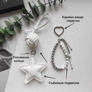 Брелок на сумку Звезда белая + гематит + кахолонг в фурнитуре из стали