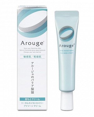 Arouge Total Moist Saver Eye Zone Cream - крем для кожи вокруг глаз с натуральными керамидами