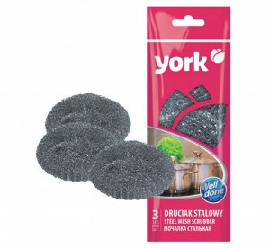 YORK Губка для посуды 3шт из нержавеющей стали