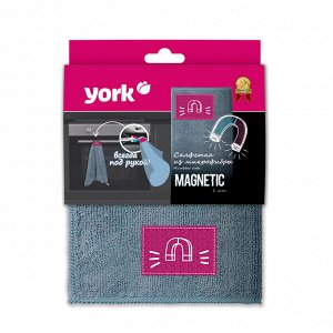 YORK Салфетка из микрофибры МагнитСистема (40x50) с магнитом