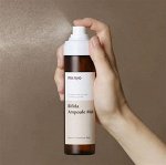 Омолаживающий ампульный мист с лизатом бифидобактерий, MN Bifida Ampoule Mist, 120ml