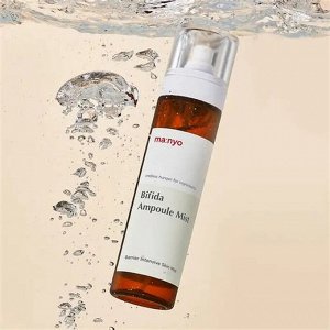 Омолаживающий ампульный мист с лизатом бифидобактерий, MN Bifida Ampoule Mist, 120ml