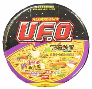Nissin UFO Острая лапша быстрого приготовления со вкусом жареного кальмара 123гр.
