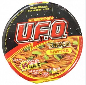 Nissin Лапша UFO, со вкусом свинины и овощами 123г