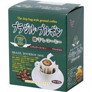 Кофе молотый Seiko Coffee Дрип-бэг Brazil Bourbon (7 шт/уп), к/к 70г