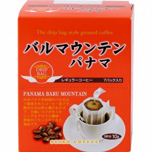 Кофе молотый Seiko Coffee Дрип-бэг Panama Baru Mountain (7 шт/уп), к/к 70г