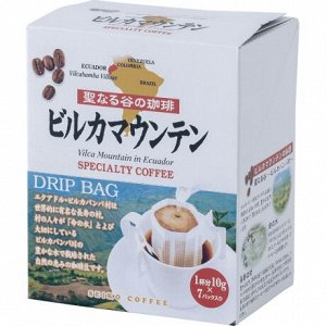 Кофе молотый Seiko Coffee Дрип-бэг Vilca Mountain in Equador (7 шт/уп), к/к 70г