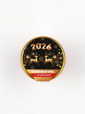 Крем-мёд «Новогодние олени», вкус: клубника, 30 г