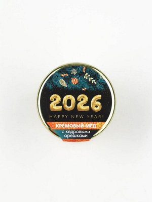 Крем-мёд «С новым 2026 годом», вкус: кедровый орех, 30 г