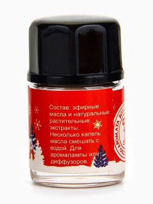 Эфирное масло «Рождественское», набор 6 штук по 3 мл