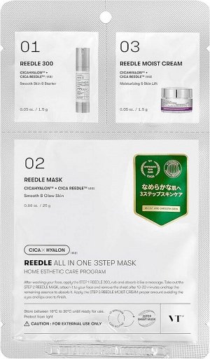 Трёхступенчатый лифтинг-набор с микроиглами, VT Cosmetics Reedle Shot All In One 3step Mask 28g