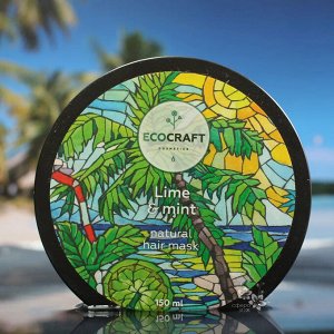 ECOCRAFT Маска для укрепления и питания волос "Lime and mint" Лайм и мята (150 мл)