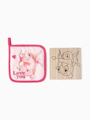 Набор кухонный «Доляна» Love you, подставка 15x15 см, прихватка 17x17 см