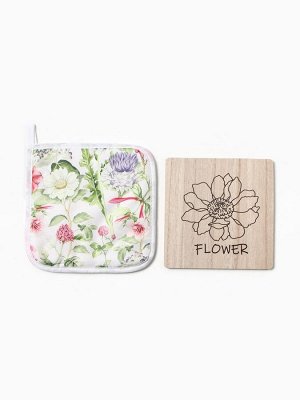 Набор кухонный «Доляна» Spring, подставка 15x15 см, прихватка 17x17 см