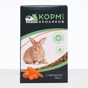 Корм «Пижон» для кроликов, с овощами, 400 г