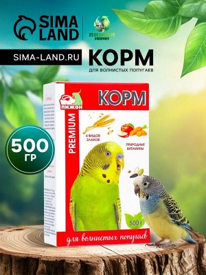Корм "Пижон Премиум" для волнистых попугаев, 500 г