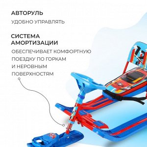 Снегокат «Тимка спорт 4-1» Sportcar, со спинкой и ремнём безопасности