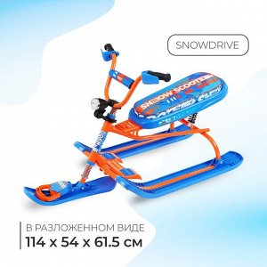 Снегокат Snowdrive, СНД3/Г