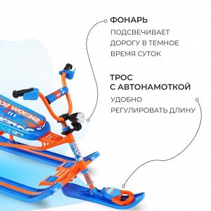 Снегокат Snowdrive, СНД3/Г