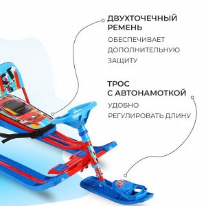 Снегокат «Тимка спорт 4-1» Sportcar, со спинкой и ремнём безопасности
