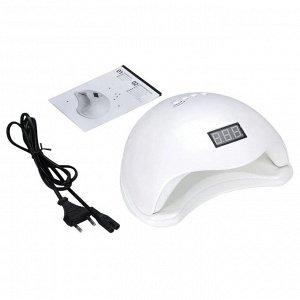 Лампа Sun 5 Uv/Led 48w оригинал 24 светодиода