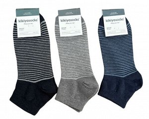 Мужские носки короткие Ю.Корея