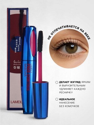 Тушь для ресниц Lameila, чёрная, 9 мл