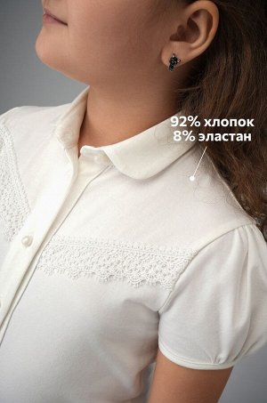 Блузка для девочки с коротким рукавом