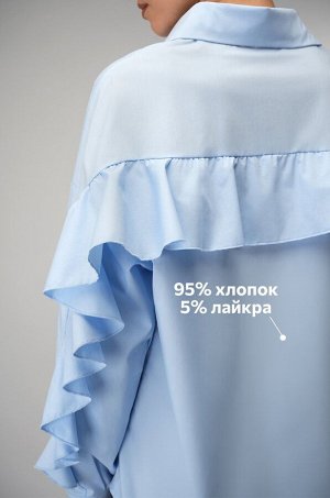 Женская нарядная рубашка с длинным рукавом Happyfox