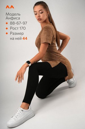 Женская удлиненная футболка с разрезами Happyfox