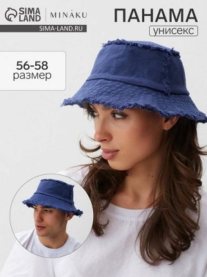 Панама женская джинсовая MINAKU с необработанными краями, синяя, размер 56-58