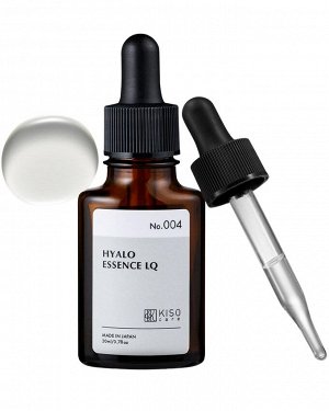 KISO Hyalo Essence LQ - увлажняющая сыворотка с 5 видами гиалуроновой кислоты