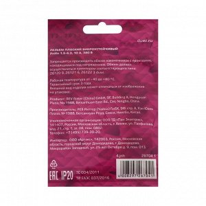 Разъем düwi РпИм 1.25-5-0.8, плоский (папа), 10 шт.