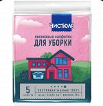 ЧИСТЮЛЯ Салфетка вискозная /5