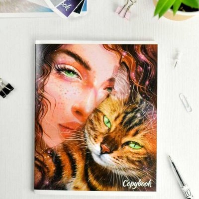 ФЕНИКС+ - самая яркая канцелярия. Тетради, дневники